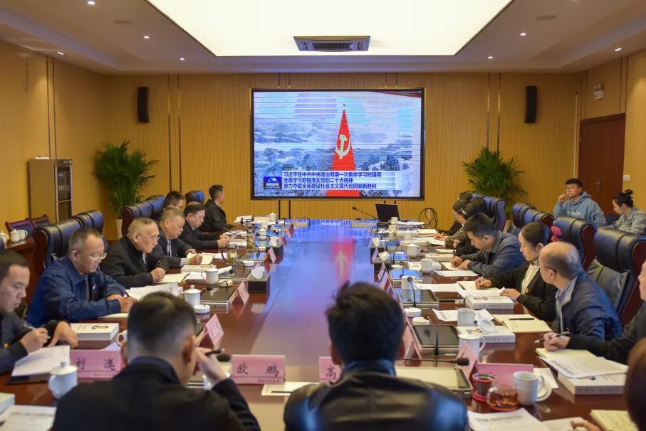 微信圖片_20221107112657.jpg