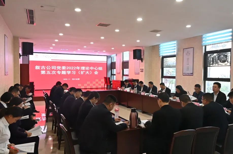微信圖片_20221107112657.jpg