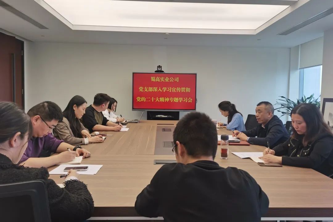 微信圖片_20221107112657.jpg