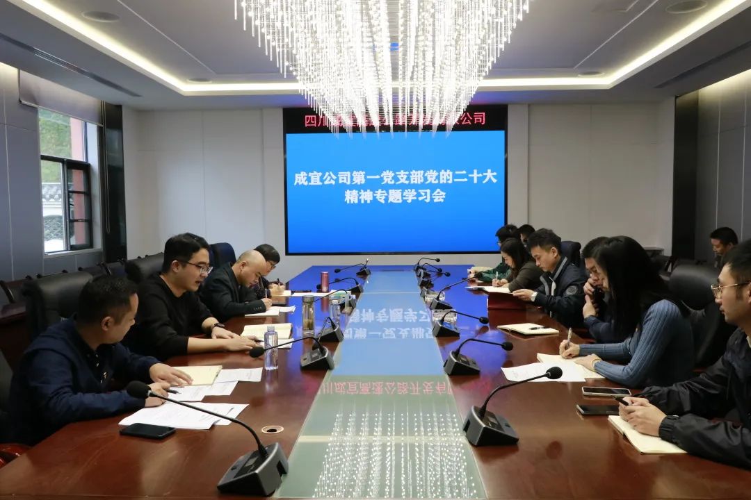微信圖片_20221107112657.jpg