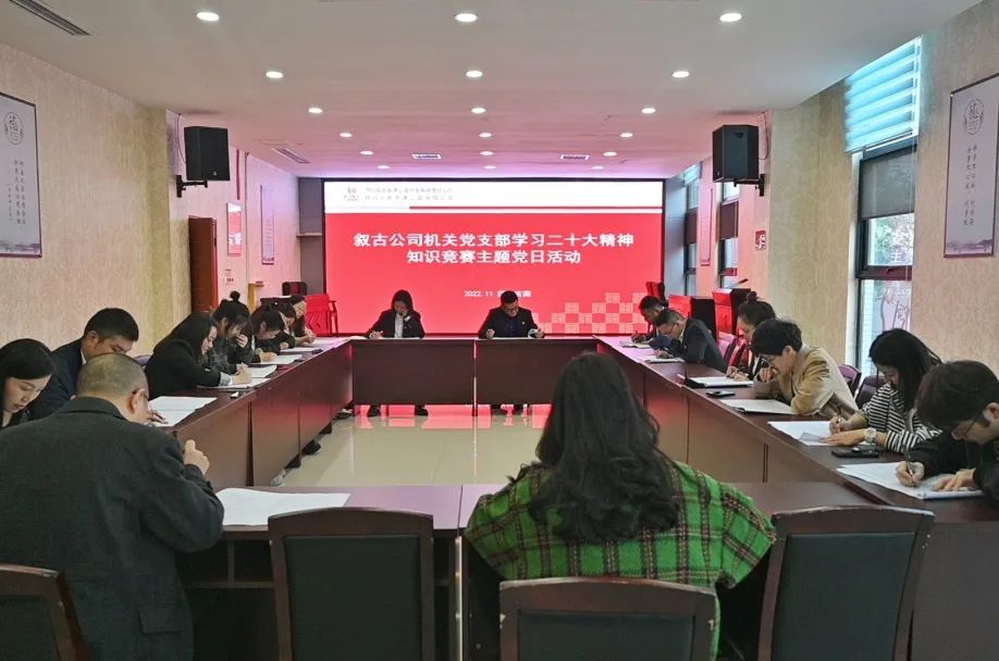 微信圖片_20221107112657.jpg