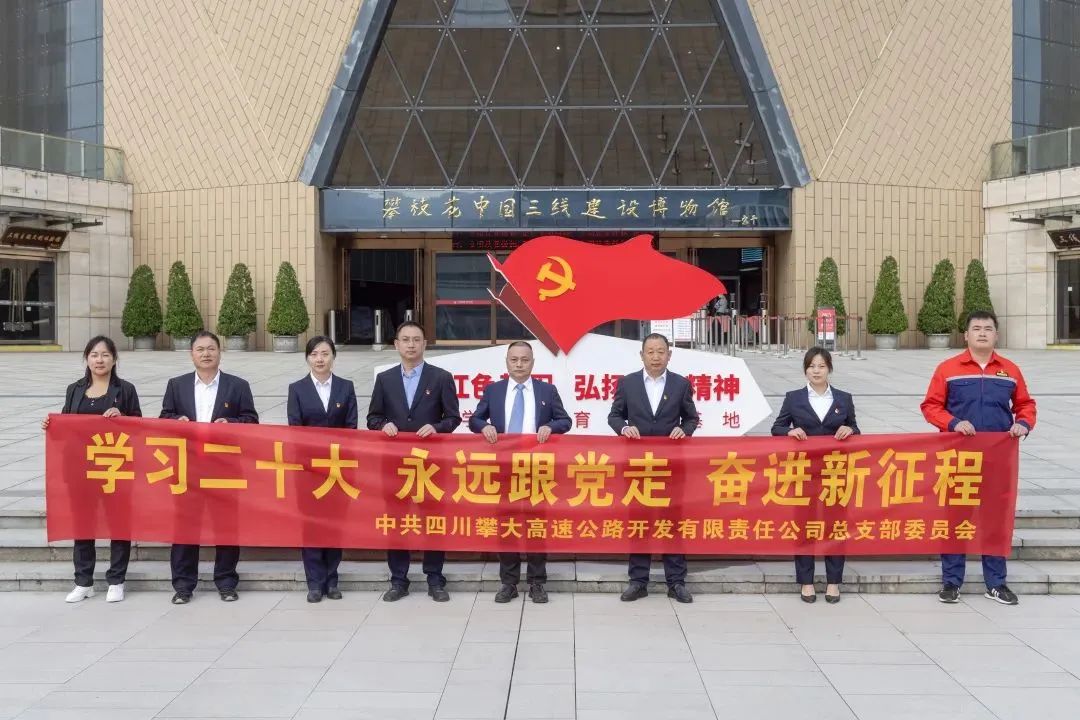 微信圖片_20221107112657.jpg