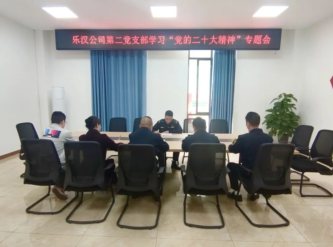 微信圖片_20221107112657.jpg