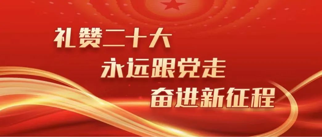 微信圖片_20221107112657.jpg