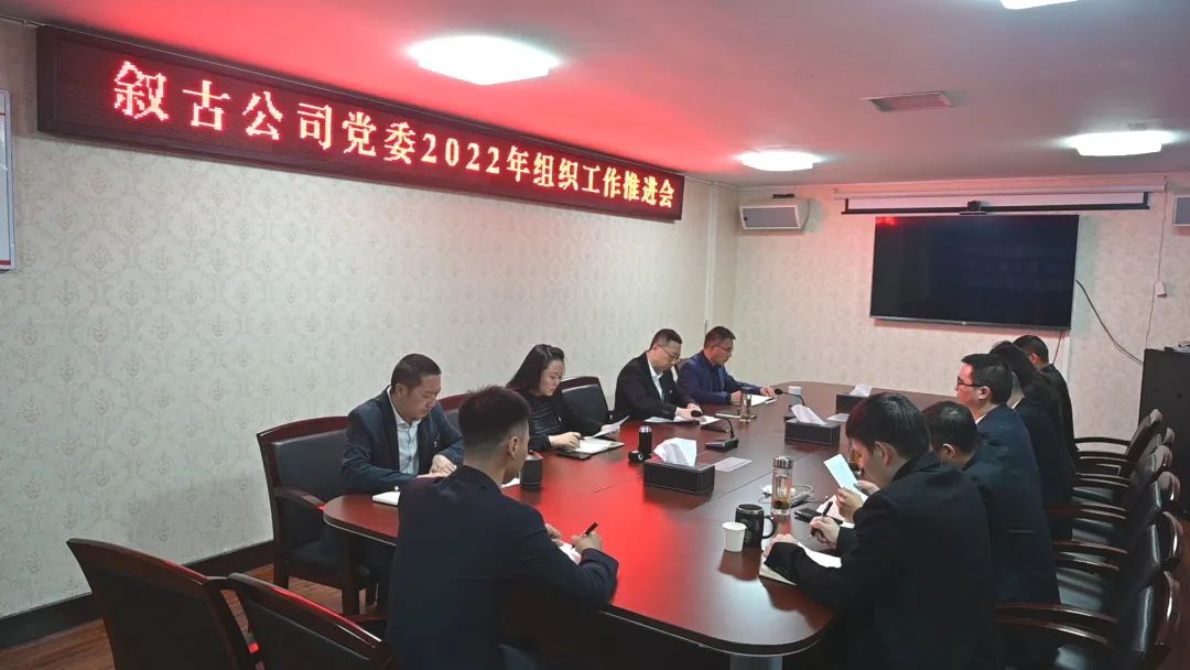 微信圖片_20221107112657.jpg