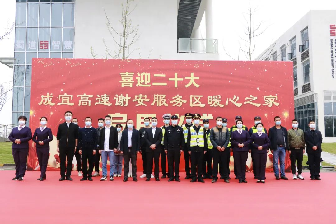 微信圖片_20221107112657.jpg
