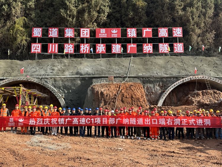 現場合照.jpg
