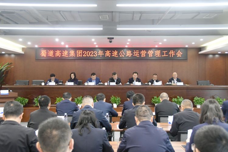 微信圖片_20230410101320.jpg