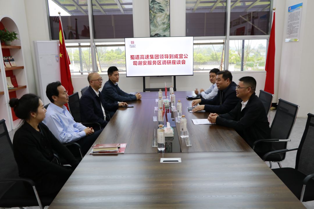 微信圖片_20230510103000.jpg