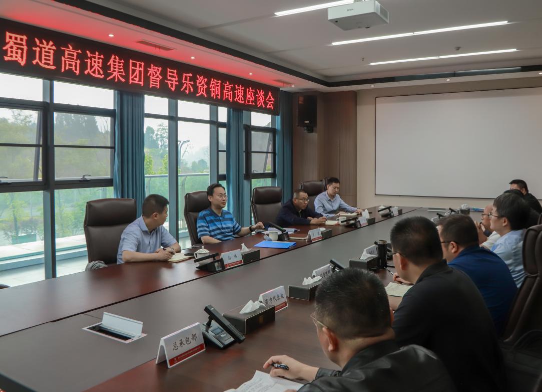 微信圖片_20240419194203(1).jpg